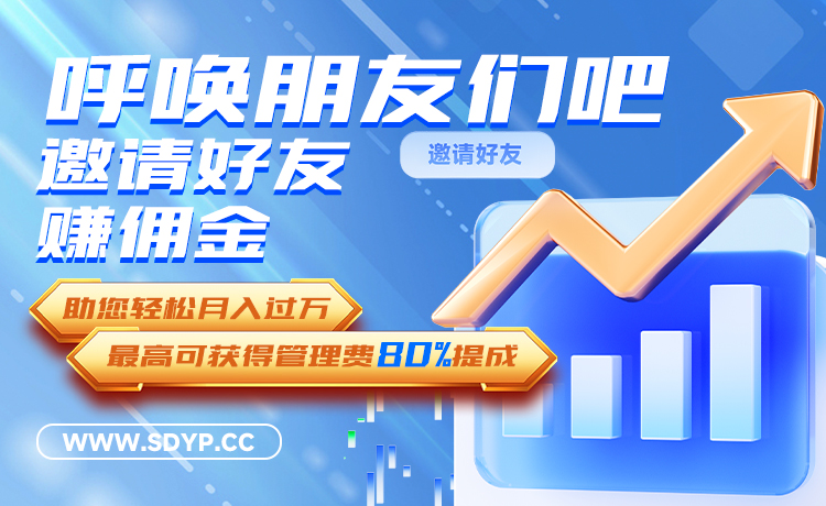 胜亿配资